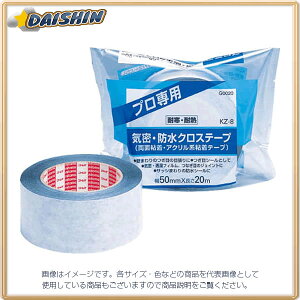 jgY CEhNXe[viʔSjKZ-8 G0020[285-1-362-1171]