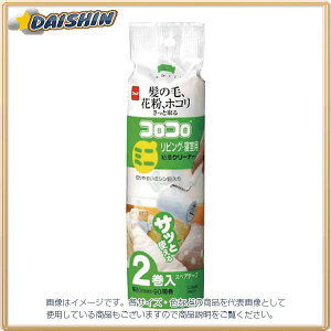 jgY jgY RR~jrOpXyAe[vi2je[v80mm×90 C0280 [285-1-382-7666]