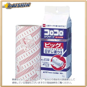 jgY RRXyAe[v rbN1 C0340[285-1-382-7682]