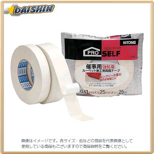 jgY ÎpSJ[ybg{Hpʃe[v25x25 J0260[285-1-391-4500]