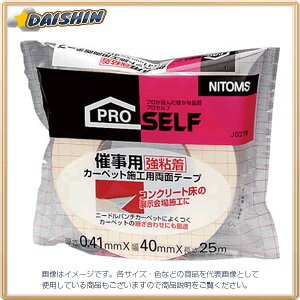 jgY ÎpSJ[ybg{Hpʃe[v40x25 J0270[285-1-391-4518]