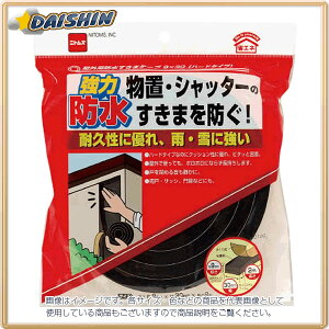 jgY Oph܃e[v9X30in[h^Cvj E0100[285-1-419-7330]