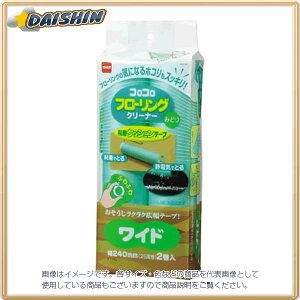 jgY RRXyAe[vt[ON[i[Ch2 C1780[285-1-441-7496]