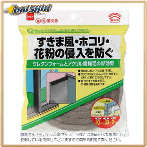 jgY ѕt܃e[v10×30 O[ E0390[285-1-441-7577]