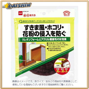 jgY ѕt܃e[vuE E0391[285-1-441-7585]