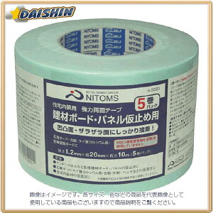 jgY ͗ʃe[vz{[hEpl~p5pbN G0220[285-1-441-7925]