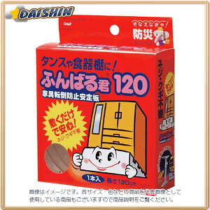 jgY Ƌ]|h~ ӂ΂N90 M5880[285-1-441-8310]