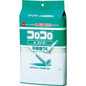 jgY S[[N[i[ RRXyAe[vGRm~[903 C2160[285-251604]