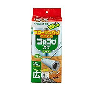 �j�g���Y �S�����[���[�N���[�i�[ �X�y�A�e�[�v�t���A�N�������C�h 2������ C2502[285-255022]