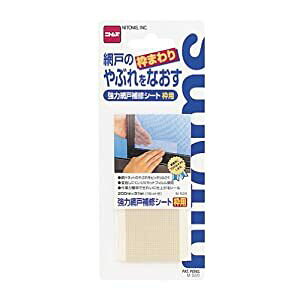 jgY Ԍ˕CV[g Ԍ˕CV[ggp M526[285-352608]