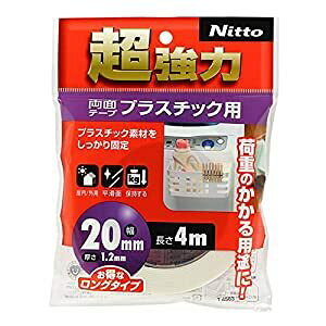 jgY ėpʃe[v ͗ʃe[vvX`bNp20×4 T4563[285-535636]