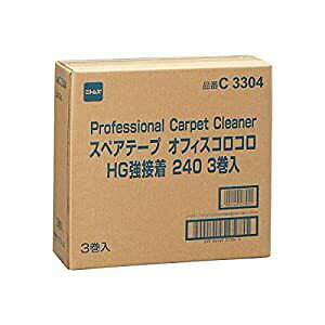 jgY S[[N[i[ XyAe[vItBXRRHGڒ240mm i3j C3304[285-573041]