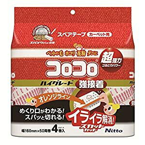 �j�g���Y �S�����[���[�N���[�i�[ �X�y�A�e�[�v �n�C�O���[�hSC ���ڒ�4���� C4314[285-583149]