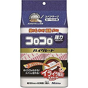 �j�g���Y �S�����[���[�N���[�i�[ �X�y�A�e�[�v �n�C�O���[�hSC 2���� C4331[285-583316]