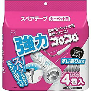 jgY S[[N[i[ RRXyAe[v͂804 C4829[285-588298]