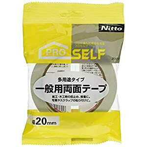 jgY ėpʃe[v ʗʃe[v20x20 J0413[285-764135]