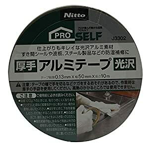 jgY A~e[v A~e[v 50X10 J3302[285-793029]