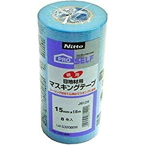 jgY }XLOe[viV[Opj ڒnޗp}XLOe[vNO7280p15x18 J8129[285-881290]