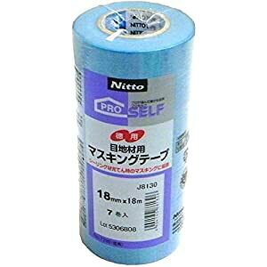 jgY }XLOe[viV[Opj ڒnޗp}XLOe[vNO7280p18x18 J8130[285-881306]