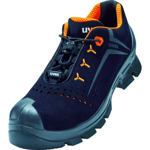 UVEX y؏iz2 VIBRAM p[tH[ebhV[Y25D5CM S1 P HRO SRC 6521540 [290-700090]
