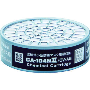 d쏊 hŃ}XNzʗL@E_KXp CA-104N2/OV/AG [292-011929]