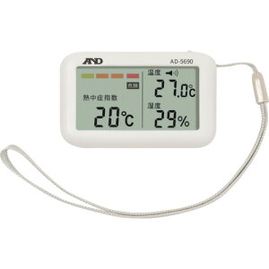 G[EAhEfC AND AD gь^Mǌv ݂͂VWjA AD-5690A AD-5690A [297-160360]