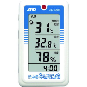 G[EAhEfC AND AD Mǂ݂͂V AD5688 ʁiISOjZtiя+gTreB̌n}j AD5688-00A00 [297-914024]