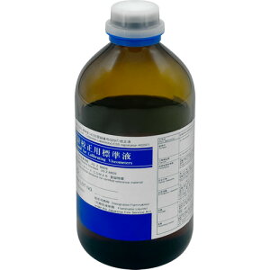 G[EAhEfC AND ylsz AD SxvZpWt JS1000 AXSV311000 [297-609890]