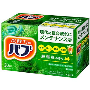 ԉ Kao y8̔zou X̍ 20 024701 [301-024701]