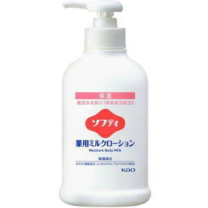 ԉ Kao y12̔zƖp\teB p~N[V 250mL 049155 [301-049155]