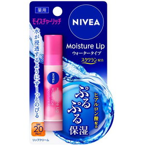 �ԉ� Kao �y48�̔��z�j�x�A ���C�X�`���[���b�v �E�H�[�^�[�^�C�v ���C�X�`���[���b�` 3.5g 217660 [301-217660]