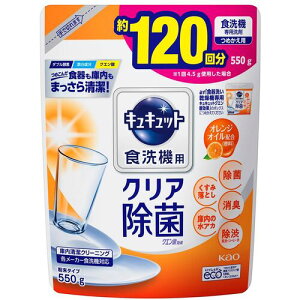 ԉ Kao H􂢊@pLLbg NG_ IWICz ߂p 550g 259851 [301-259851]
