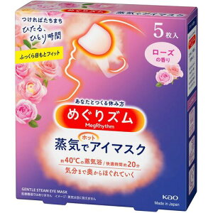 ԉ Kao y24̔z߂Y CŃzbgAC}XN [Y 5 260901 [301-260901]