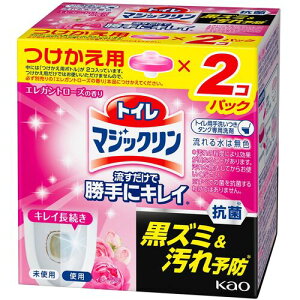 ԉ Kao y12̔zgC}WbN ŏɃLC GKg[Y l֗p 2 263872 [301-263872]