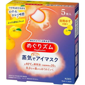 ԉ Kao y24̔z߂Y CŃzbgAC}XN n䂸̍ 5 272195 [301-272195]