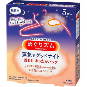 ԉ Kao y24̔z߂Y CŃObhiCg  5 272768 [301-272768]