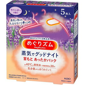 ԉ Kao y24̔z߂Y CŃObhiCg x_[̍ 5 282231 [301-282231]