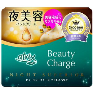 ԉ Kao y24̔zAgbNX r[eB[`[W iCgXyA 98g 282279 [301-282279]