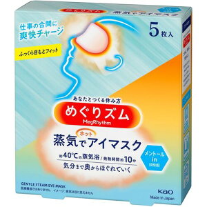 ԉ Kao y24̔z߂Y CŃzbgAC}XN g[in 5 284150 [301-284150]