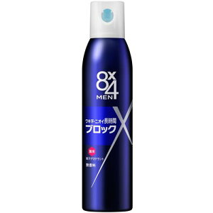 ԉ Kao y48̔z8x4  fIhgXv[  135g 298232 [301-298232]