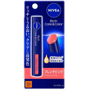 �ԉ� Kao �y48�̔��z�j�x�A ���b�`�P�A���J���[���b�v �t�����`�s���N 2g 325921 [301-325921]