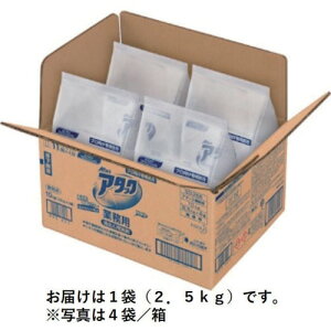 ԉ Kao ƖpA^bN 2.5kg ܓ 333520 [301-333520]