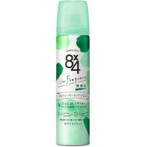 ԉ Kao y48̔z8x4 pE_[Xv[  50g 333704 [301-333704]