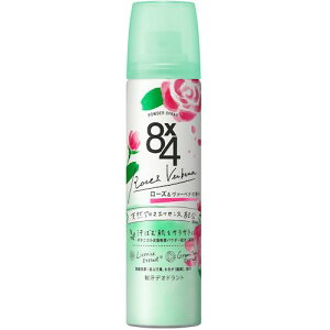 ԉ Kao y48̔z8x4 pE_[Xv[ [Y@[xi̍ 50g 333759 [301-333759]