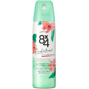 ԉ Kao y48̔z8x4 pE_[Xv[ tbVt[̍ 150g 333827 [301-333827]