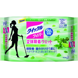 ԉ Kao y10̔zNCbNCp[ ̋zEGbgV[g VgXn[u32 347657 [301-347657]