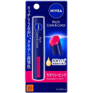 �ԉ� Kao �y48�̔��z�j�x�A ���b�`�P�A���J���[���b�v ���Y�x���[�s���N 2g 355560 [301-355560]