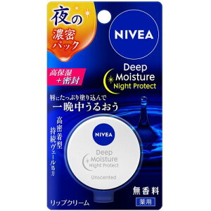 �ԉ� Kao �y48�̔��z�j�x�A �f�B�[�v���C�X�`���[�i�C�g�v���e�N�g ������ 7g 370839 [301-370839]