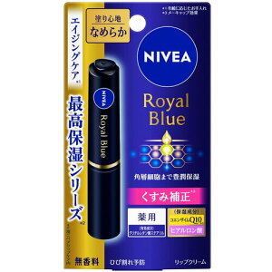 ԉ Kao y48̔zjxA Cu[bv ƂȂ߂炩^Cv 370853 [301-370853]