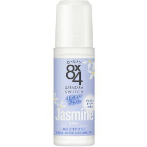 ԉ Kao y48̔z8x4 [I WX~yA[̍ 45ml 374516 [301-374516]
